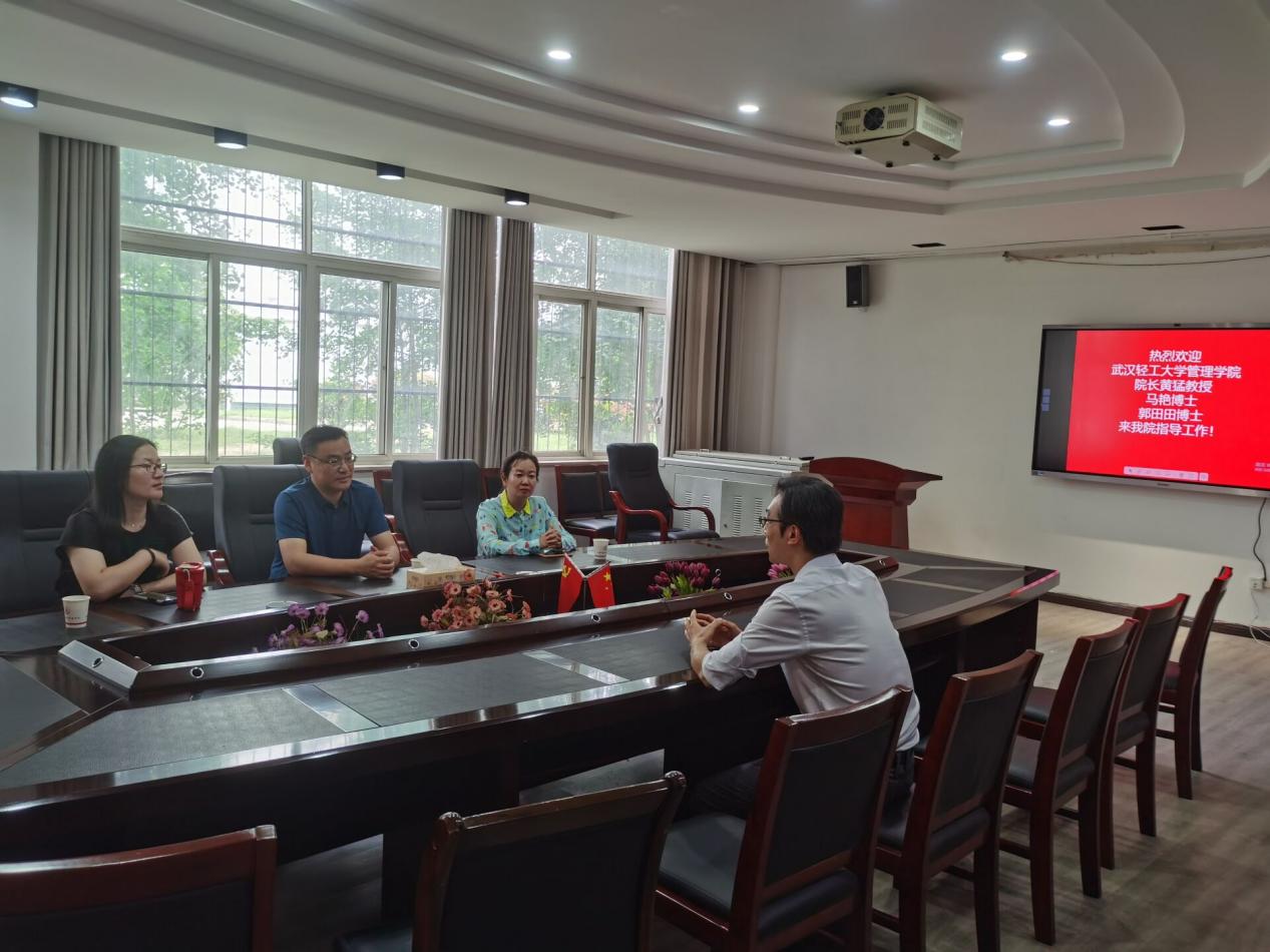 QQ图片20230608170804