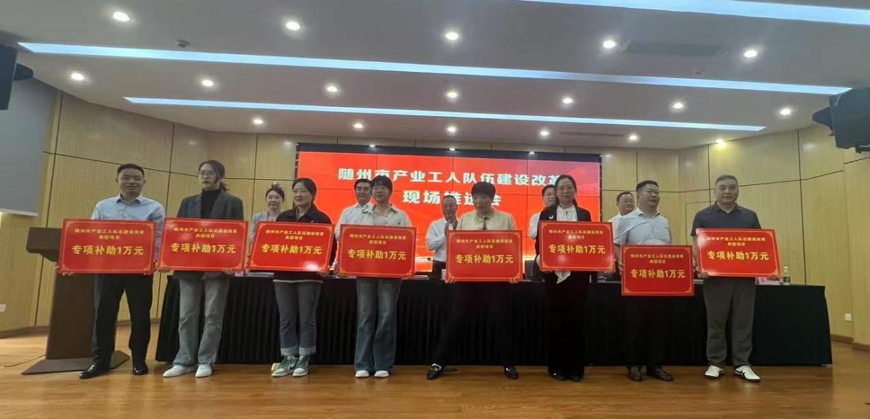 Image_1021573244476351