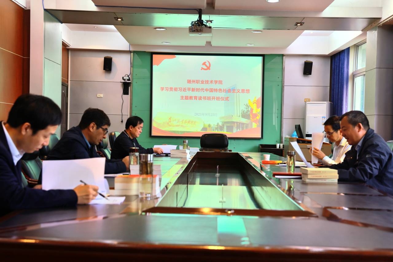 QQ图片20230926153334