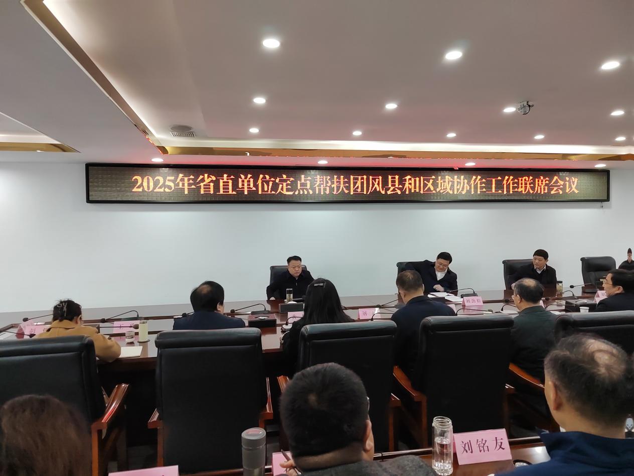 ee7258e9745d0653a9ba2492b49e1df