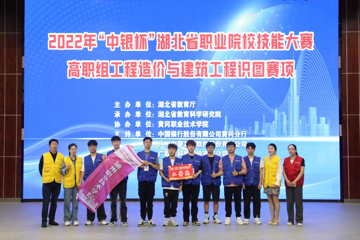 Beat365唯一官方网站3