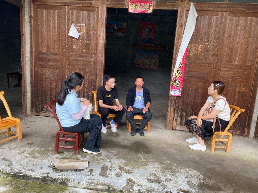 QQ图片20240814172117