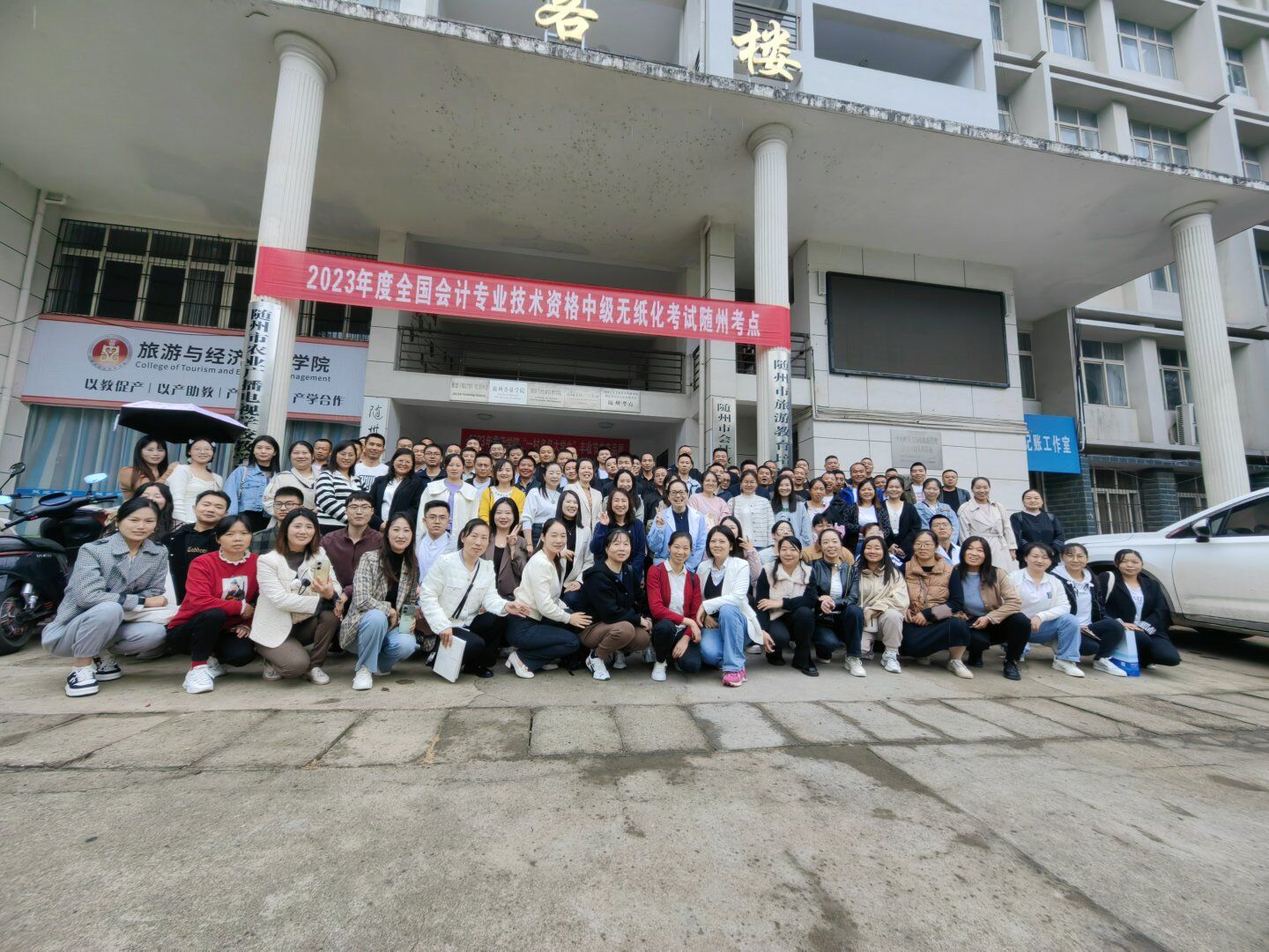 QQ图片20231011153331