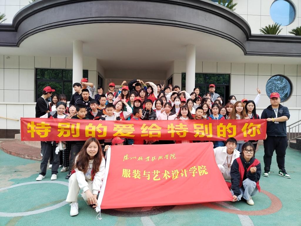 QQ图片20230331102201