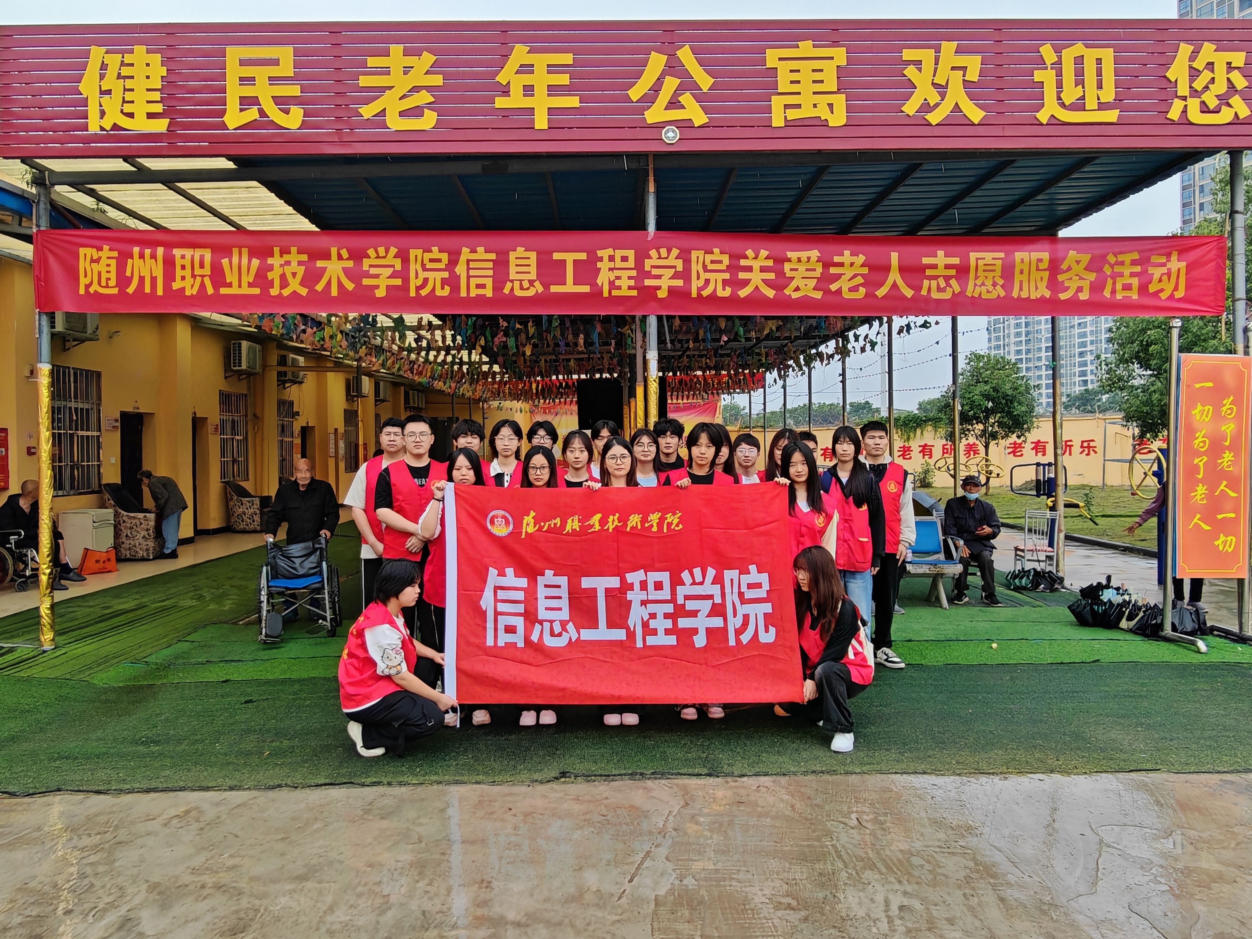 50e24a8fb995d89395154bc578acac62