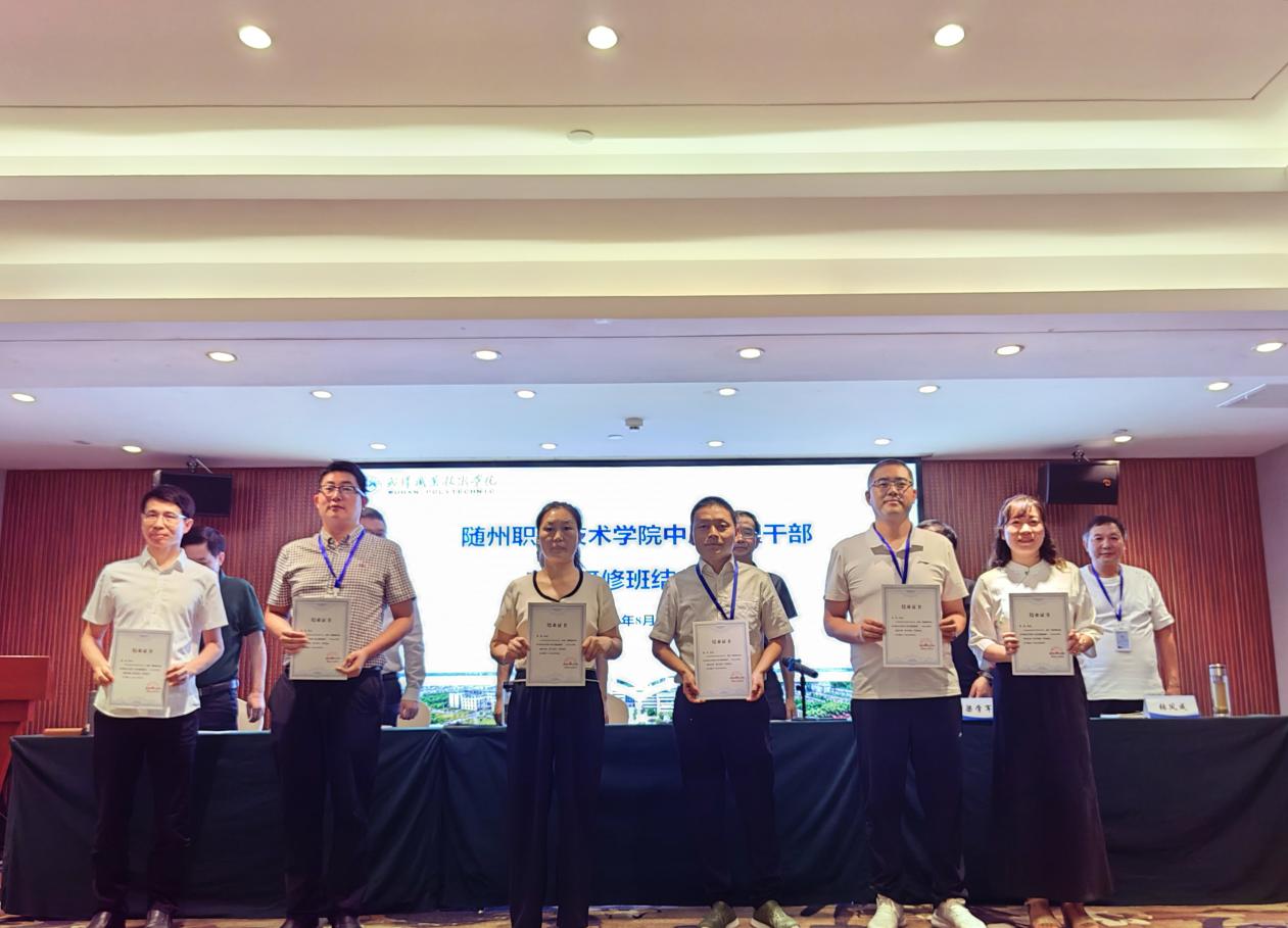 1B724957CA77FEFE752C05B293953D4A