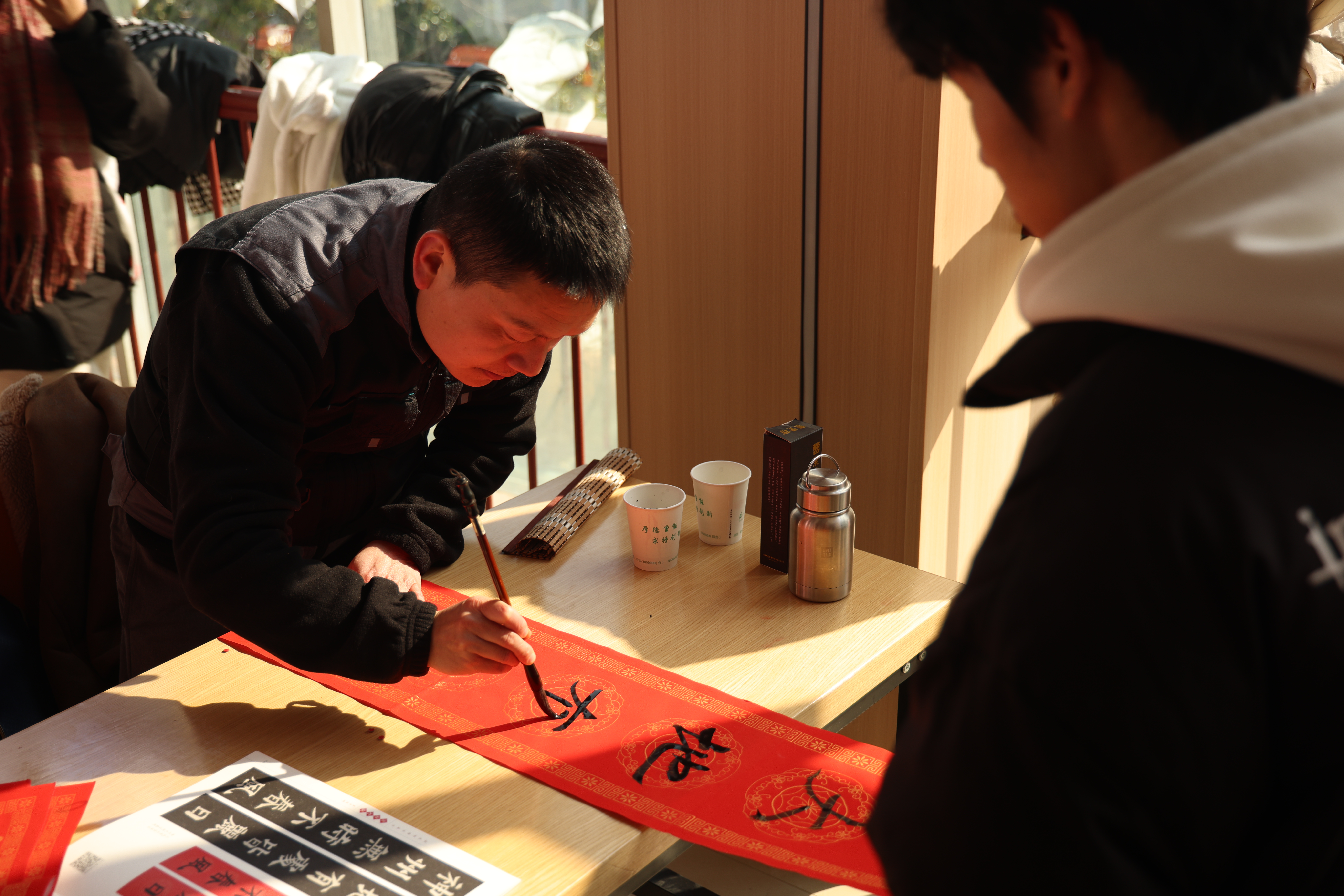 5EF570212D29D8D7244557C6F3FD47AE