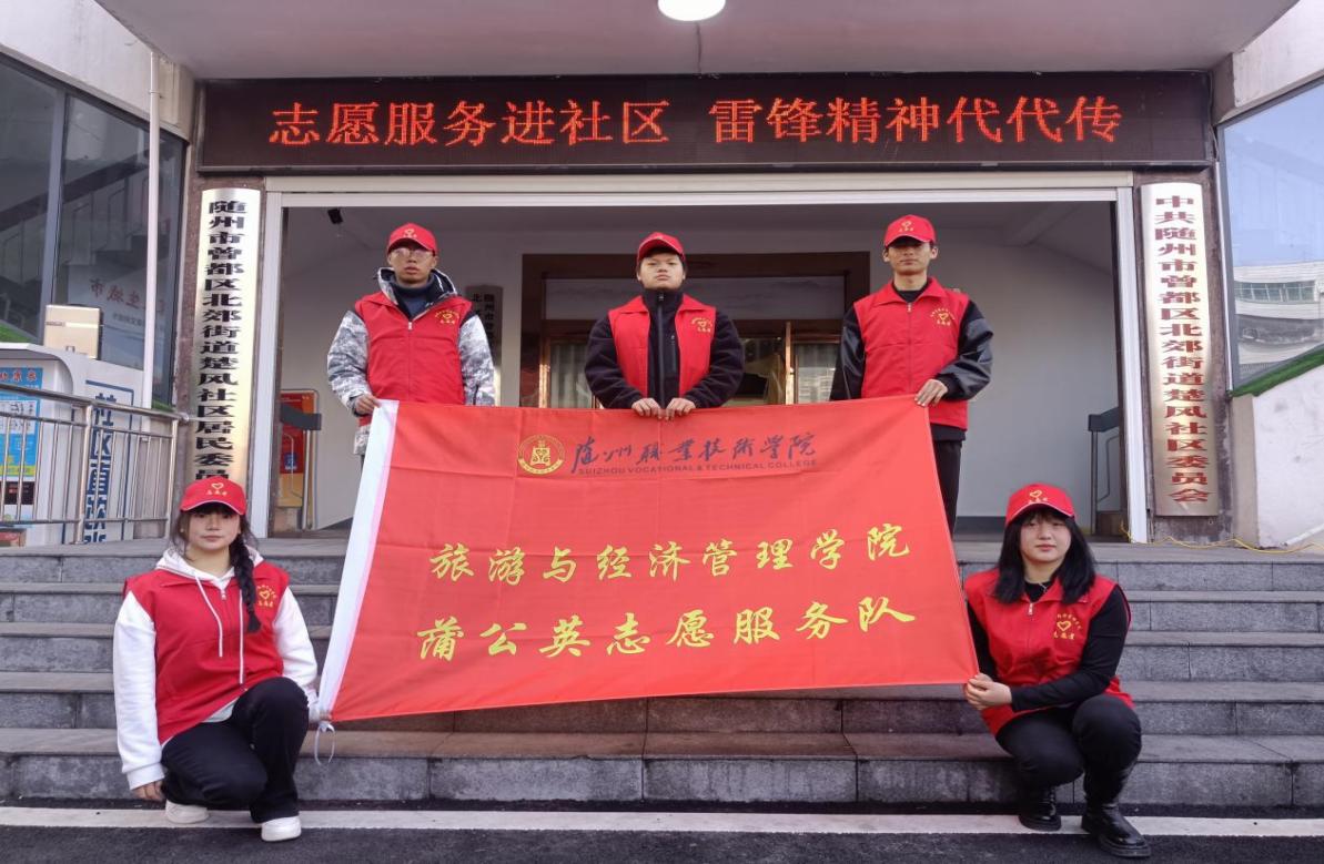 IMG_3526(20240303-152949)