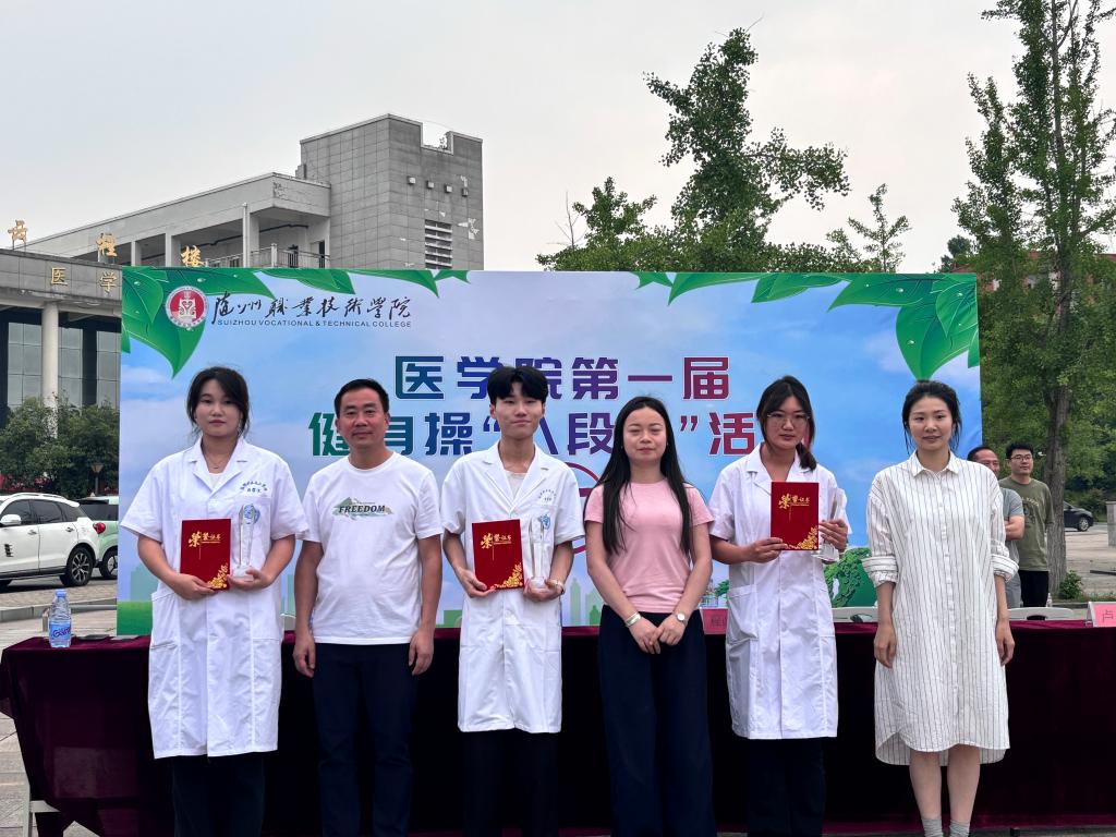 19597C2C8CBB2FEB0AC45DA1865_A1151913_206CE