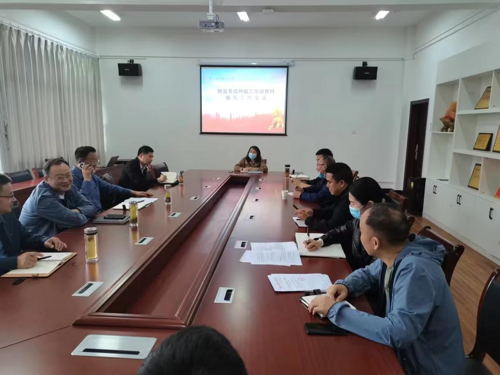 QQ图片20230604200714