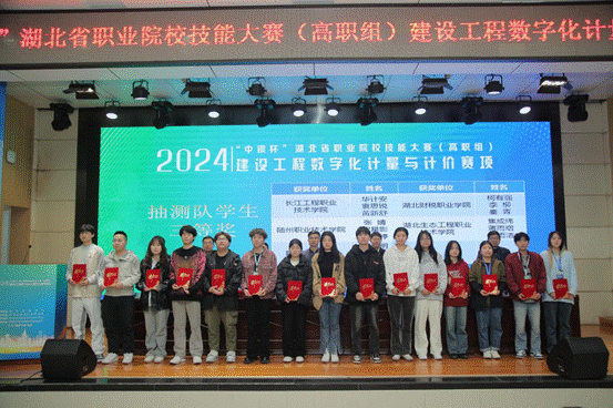 QQ图片20240318120704