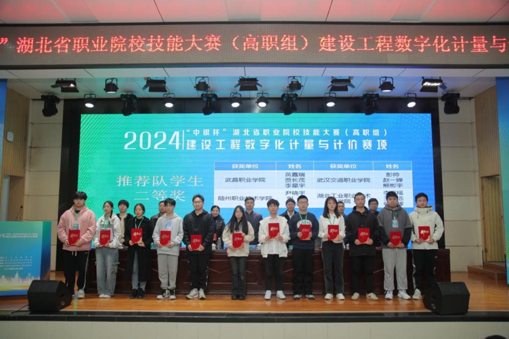 QQ图片20240318120638