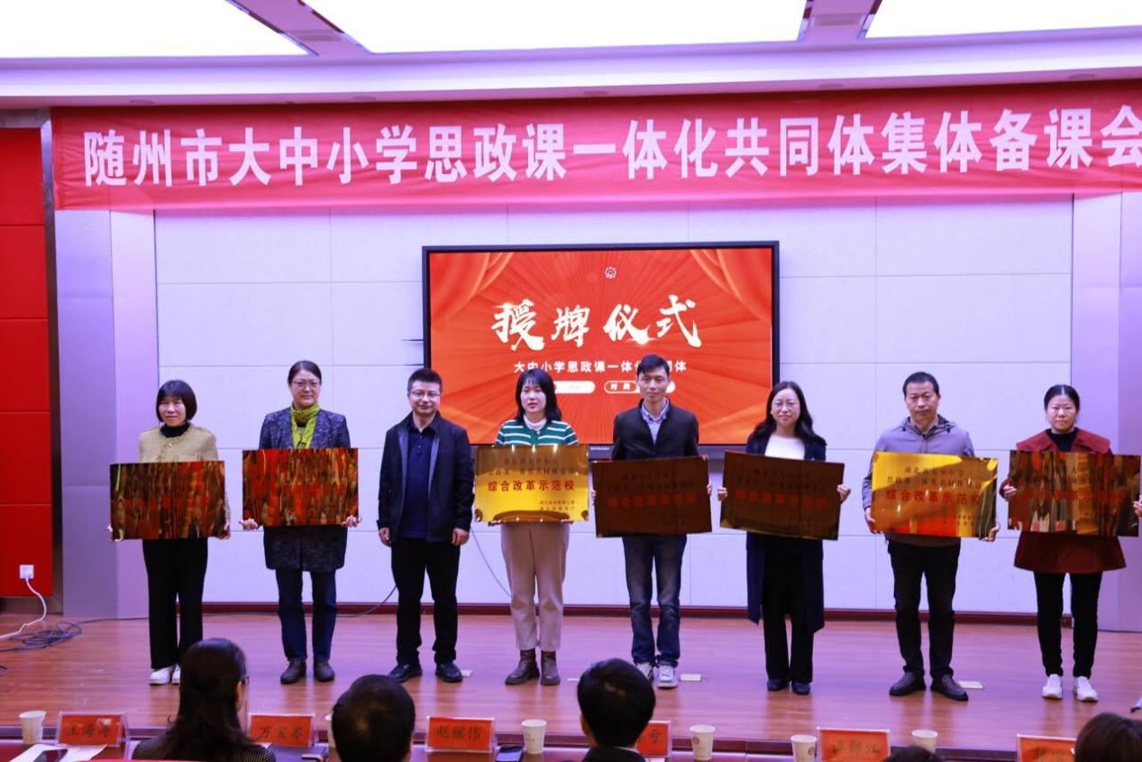 QQ图片20231106142803