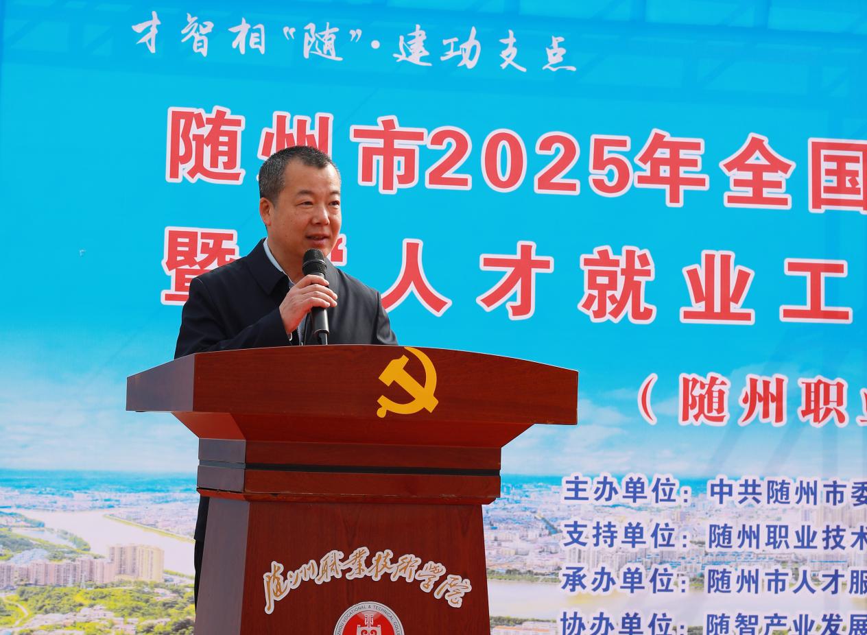 FA918B012A7177D7F30235A2145F8285